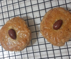 Easy Almond Cookies