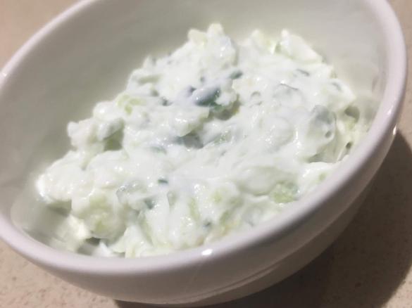 Tzatziki (Dairy Free)