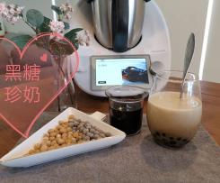Black sugar bubble milk tea