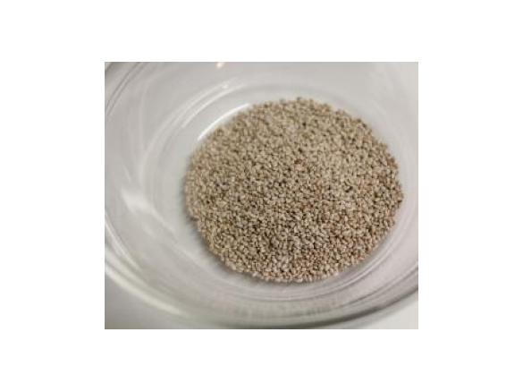 Chia Self Raising flour