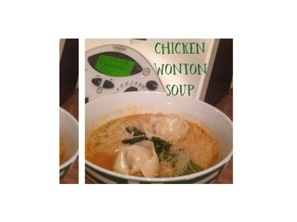 Chicken wonton soup 