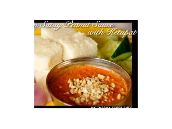 Malaysian Thick Satay Peanut Sauce