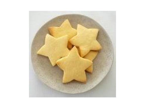3 Ingredient Shortbread