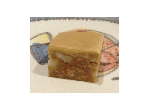Coffee Macadamia Slice
