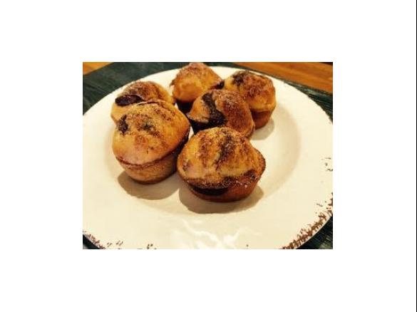 Small bake Nutella muffins