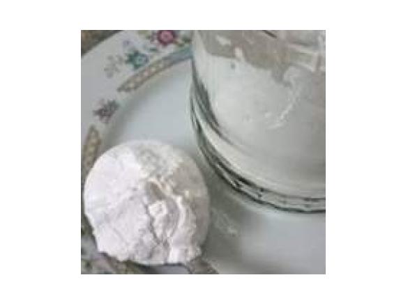 Powdered Egg Replacer (Egg-Dairy-Soy-Gluten-Nut free)