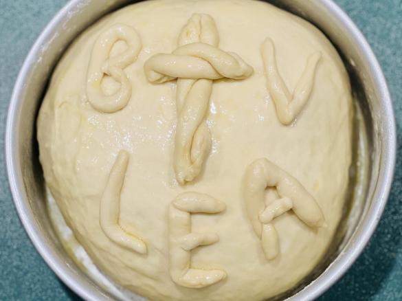 Badnikova Pogača (Pogacha) - Christmas Eve Bread with Coin