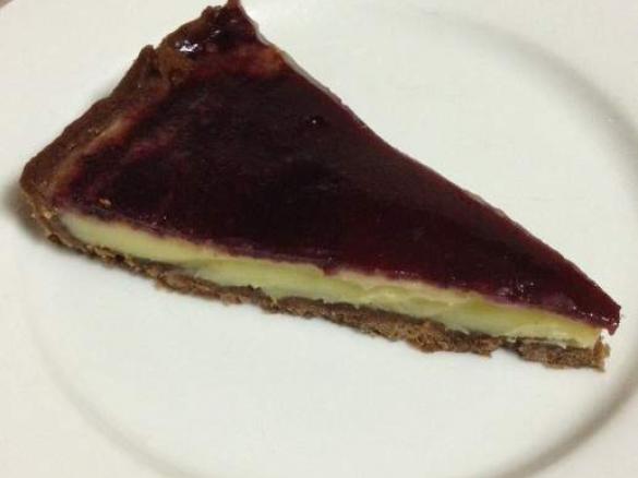 Cherry and White Chocolate Tart