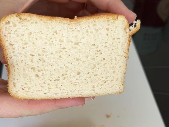 Gluten Free Rice Bread