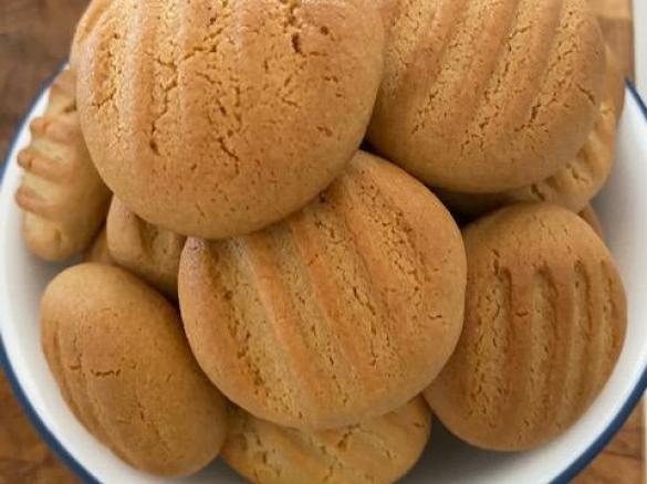 Caramel Cookies