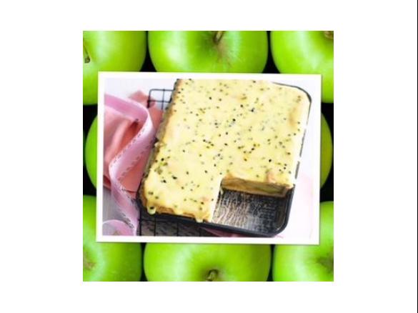 Apple slice with Passionfruit Icing