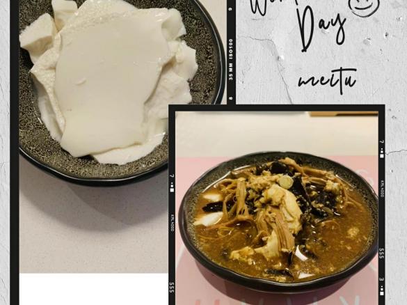 Soy bean Curd Jelly(Pudding)