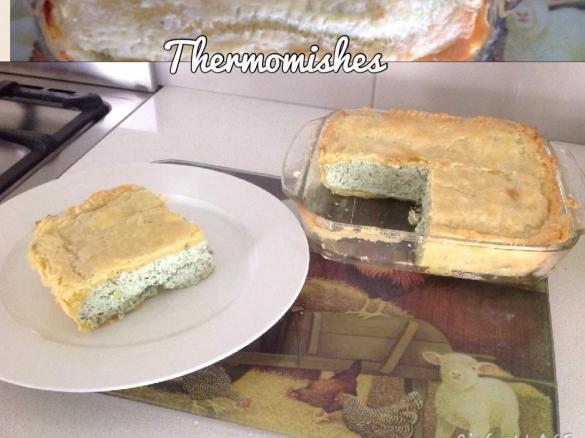 Ricotta and Spinach Pie