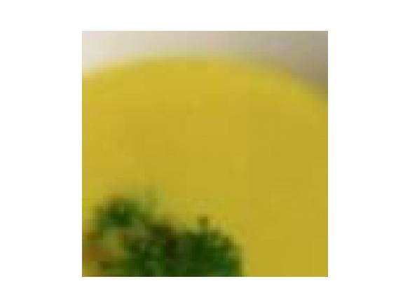 Curried Pumpkin Soup