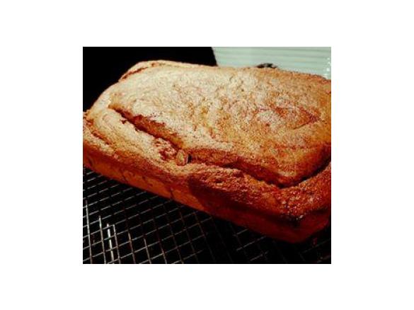 Gluten Free Gloria Jean Style Banana Bread