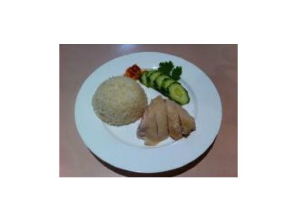 Hainanese Chicken Rice
