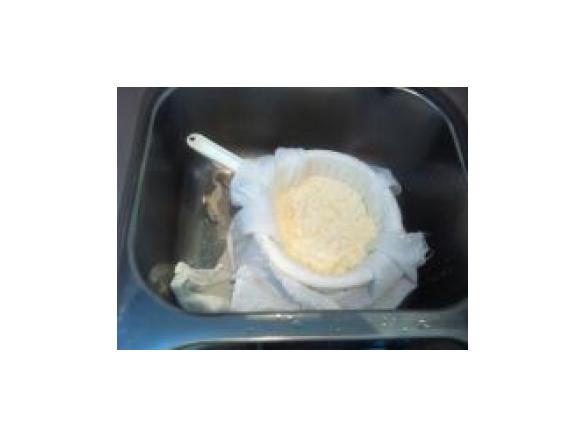 Lactose-Free Yoghurt