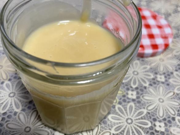 Basic condensed milk