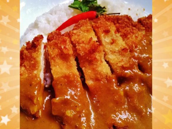 Japanese Katsu chicken  curry