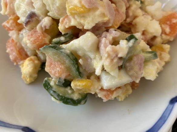 Japanese Wasabi Potato Salad