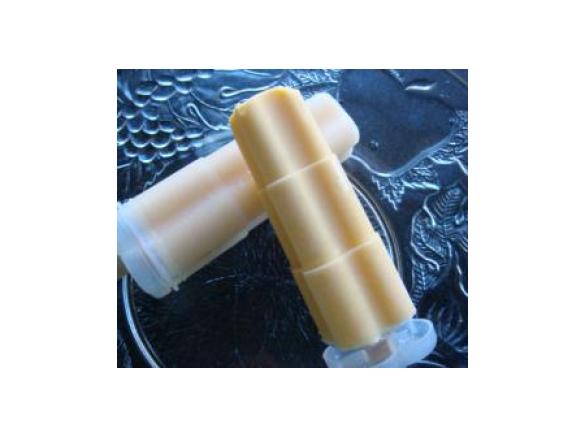 Pash 'N' Mango Icy Poles