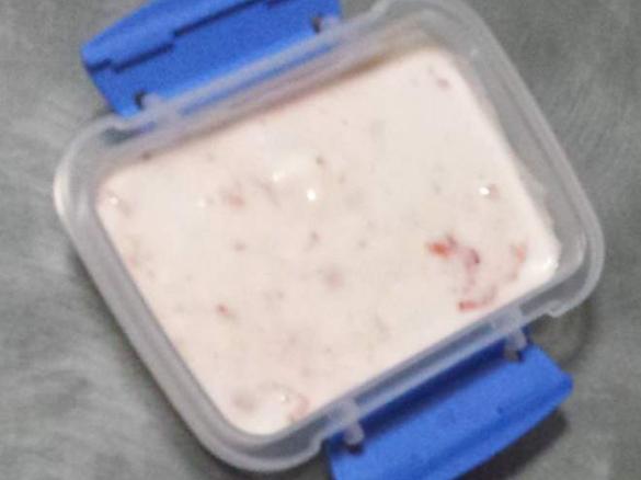 Lactose Free Creamy Thick Yoghurt/Yogurt - Fruit Yoghurt