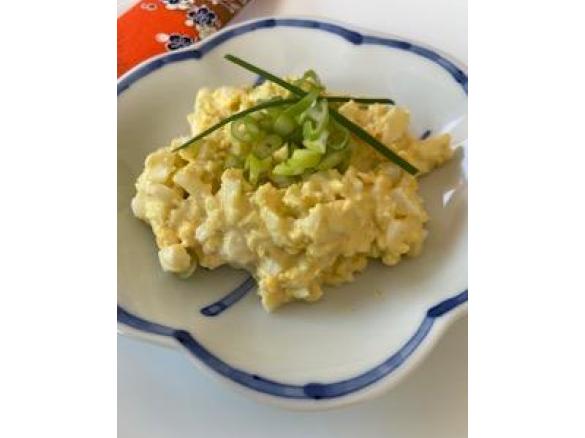 Japanese Wasabi Egg Salad