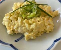 Japanese Wasabi Egg Salad