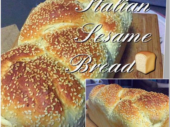 Kazza's Italian Sesame Bread