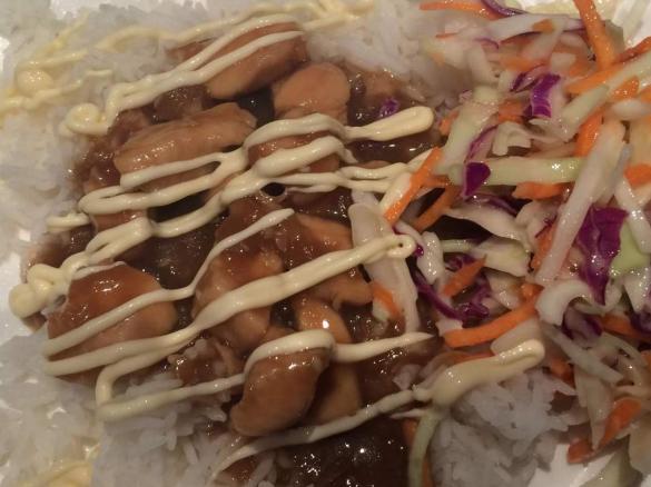 Quick & Easy Teriyaki Chicken