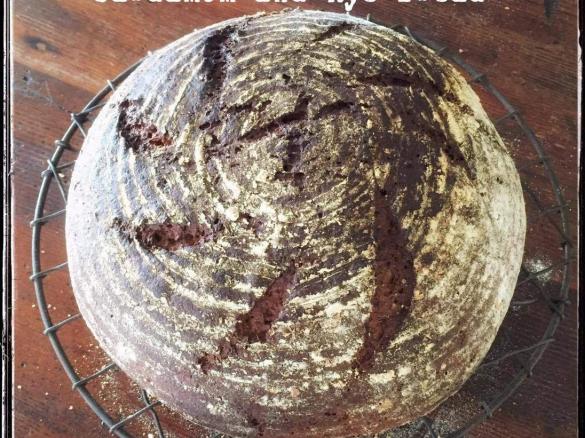 Cardamom and Rye Artisan Bread Loaf TM5 & TM31