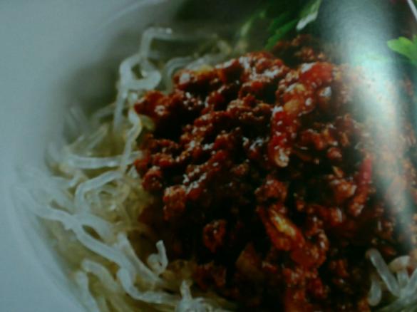 Spaghetti Bolognese - Diabetic Friendly