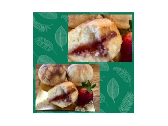 Jam donut muffins AKA "Duffins"