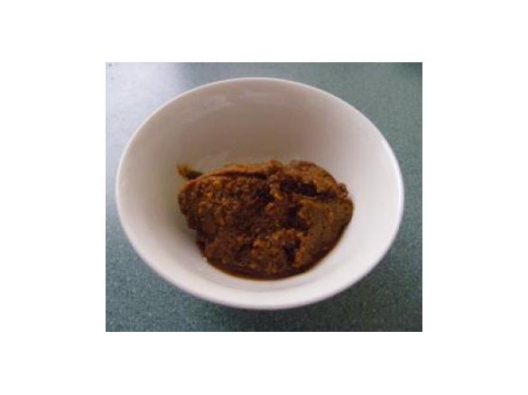 Mild Curry Paste
