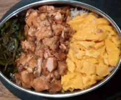 Asian Tri-Colour Salmon and Rice