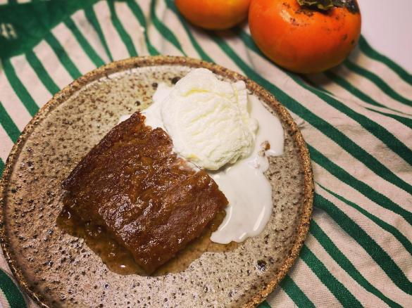 Persimmon Pudding (Percy Pud)