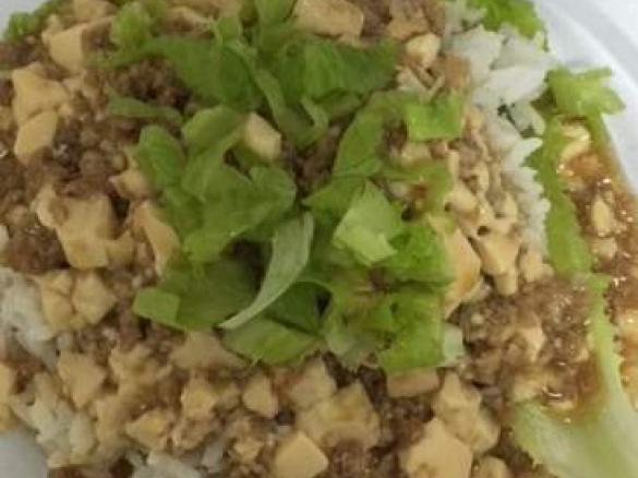 Bean Curd Mince Pork Rice